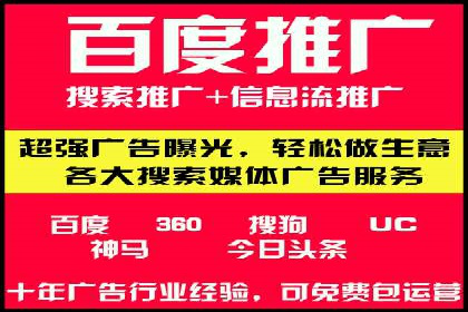 短视频信息流的未来趋势：基于多个平台案例的分析