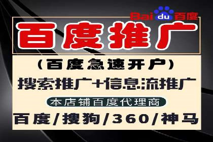信息流广告行业崛起：抖音短视频广告案例分析