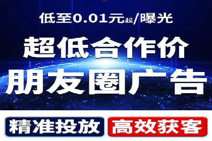 揭秘：SEM代运营推广公司助力企业业绩翻倍